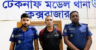 সমুদ্রে ট্রলারডুবি: অভিযুক্ত শীর্ষ মানবপাচারকারী শাকের মাঝি আটক